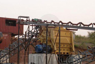 مصنع فحص الفحم المحمول في ولاية غوجارات  